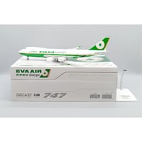 1/400 747-8 大韓民国空軍政府専用機 HL7643 | ひこーきちゃん