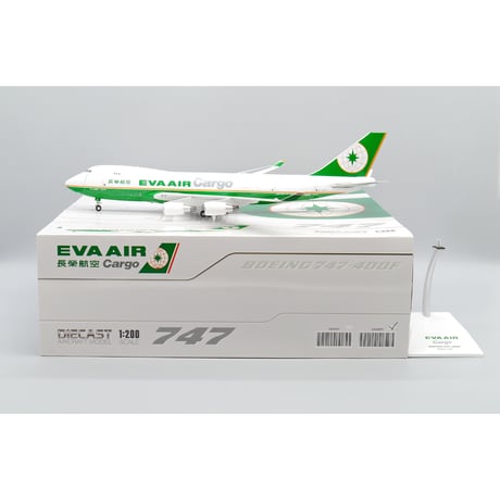 EVAエバー航空Boeing747-400 1/300 hogan特別塗装貴重品 EVAエバー航空Boeing747-400 1/300 hogan特別塗装貴重品 - メルカリ