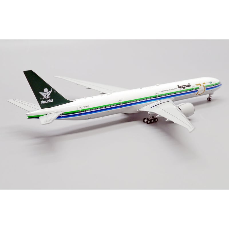 1/400 777-300(ER) サウジアラビア航空 レトロカラー HZ-AK28 |...