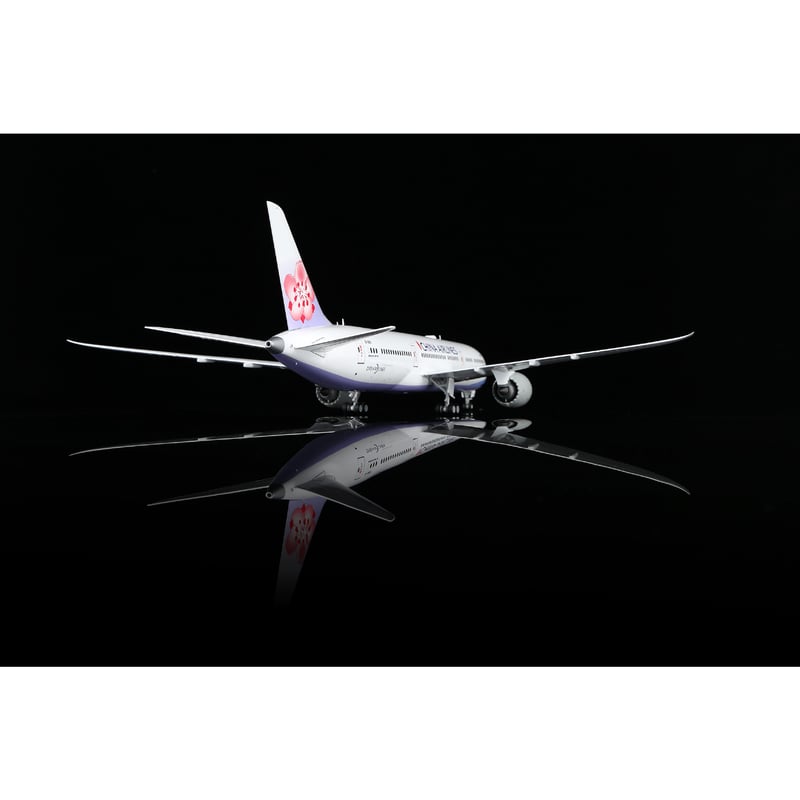 特価商品】【お取り寄せ商品】1/200 787-9 チャイナエアライン B-18811