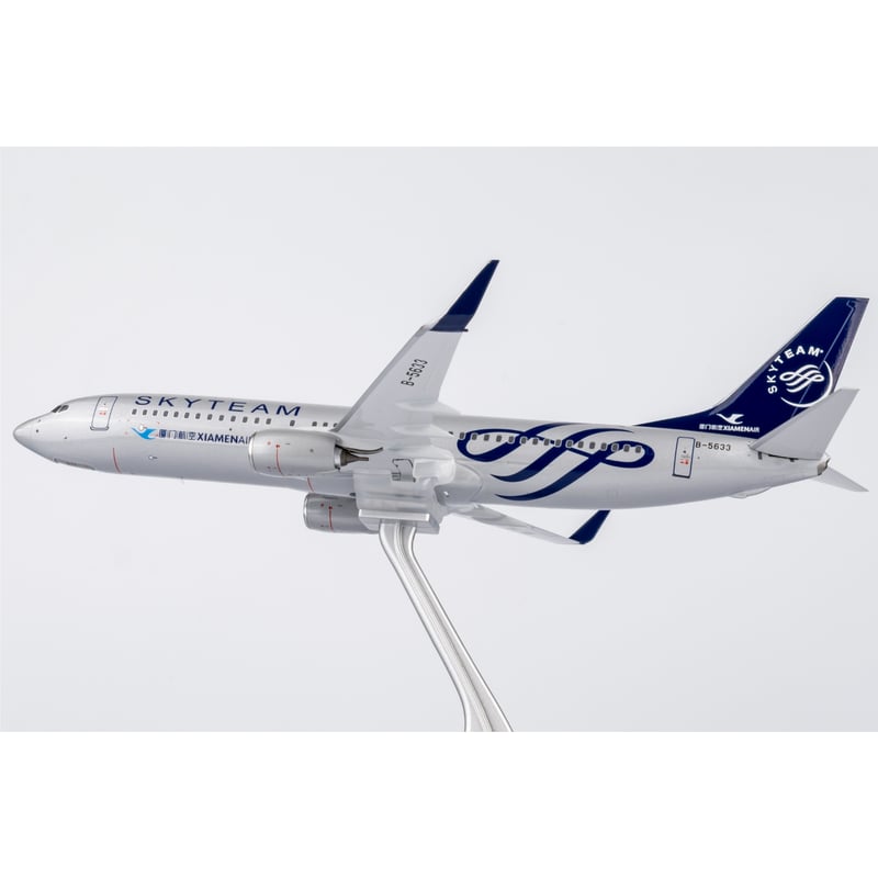 お取り寄せ商品】1/200 737-800/w 厦門航空「スカイチーム特別塗装機