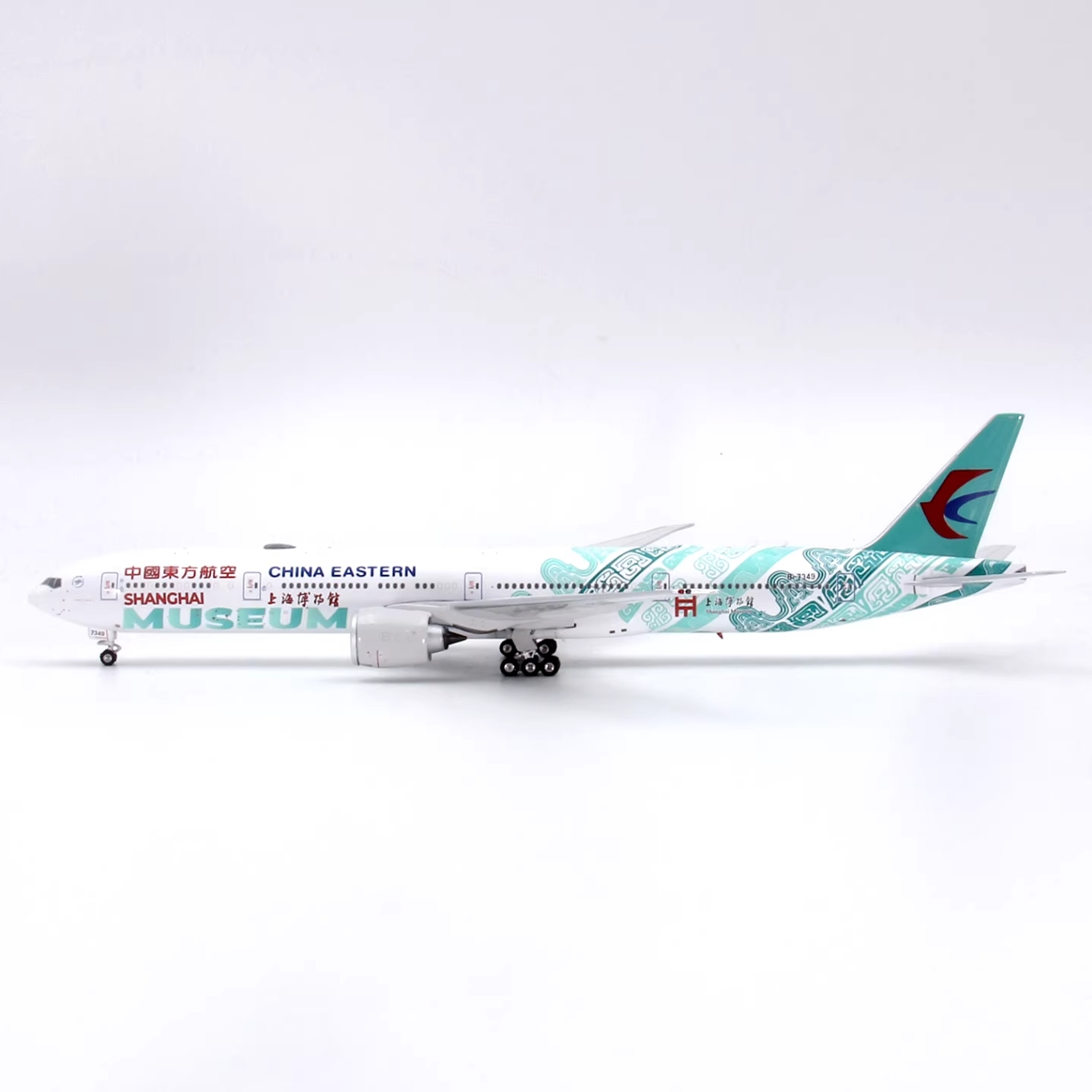 1/400 777-300ER 中国東方航空「上海博物館Museum in the Sky特別塗装