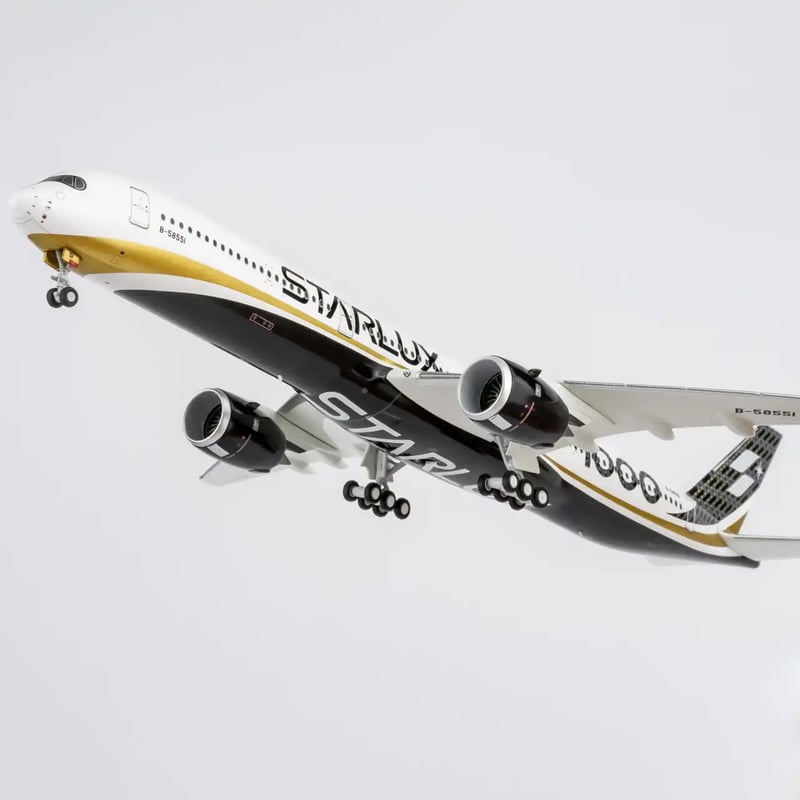 1/400 A350-1000 スターラックス航空 B-58551 | ひこーきちゃん