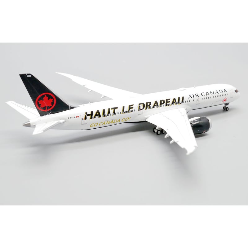 お取り寄せ商品】1/400 787-9 エア・カナダ