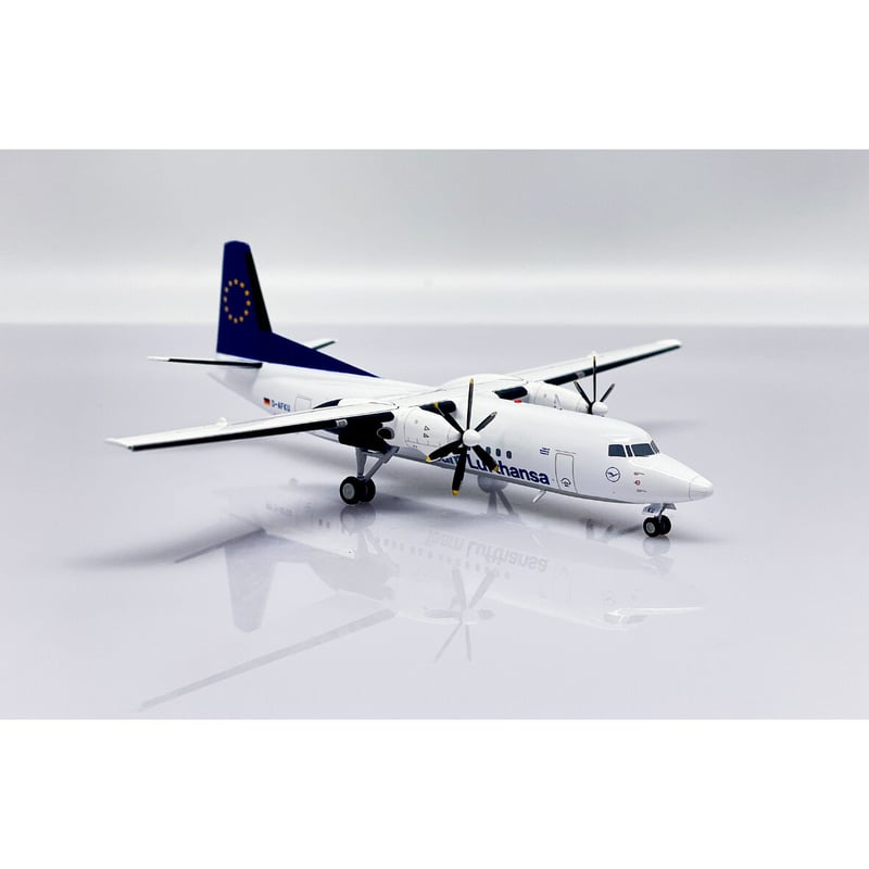 1/200 Fokker 50 ルフトハンザ・シティライン D-AFKU | ひこーきちゃん