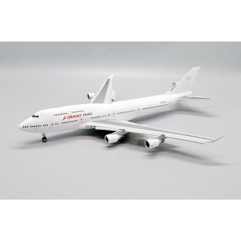 お取り寄せ商品】1/200 747-400 オリエント・タイ航空 HS-STC