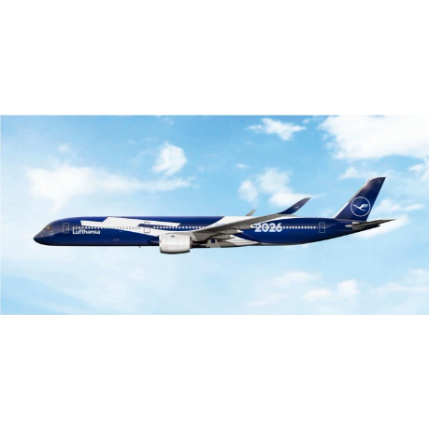 予約商品】1/400 A350-1000 ルフトハンザ航空「ルフトハンザ創立100