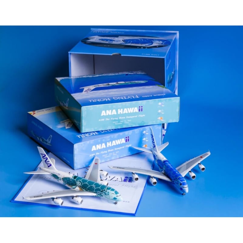 非売品・新商品情報】1/400 A380 ANAフライングホヌ ハワイの「空」ANA