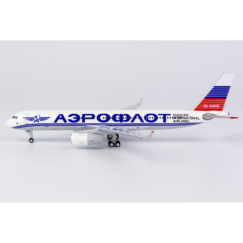 1/400 Tu-204-100S アエロフロート・ロシア航空 RA-64010
