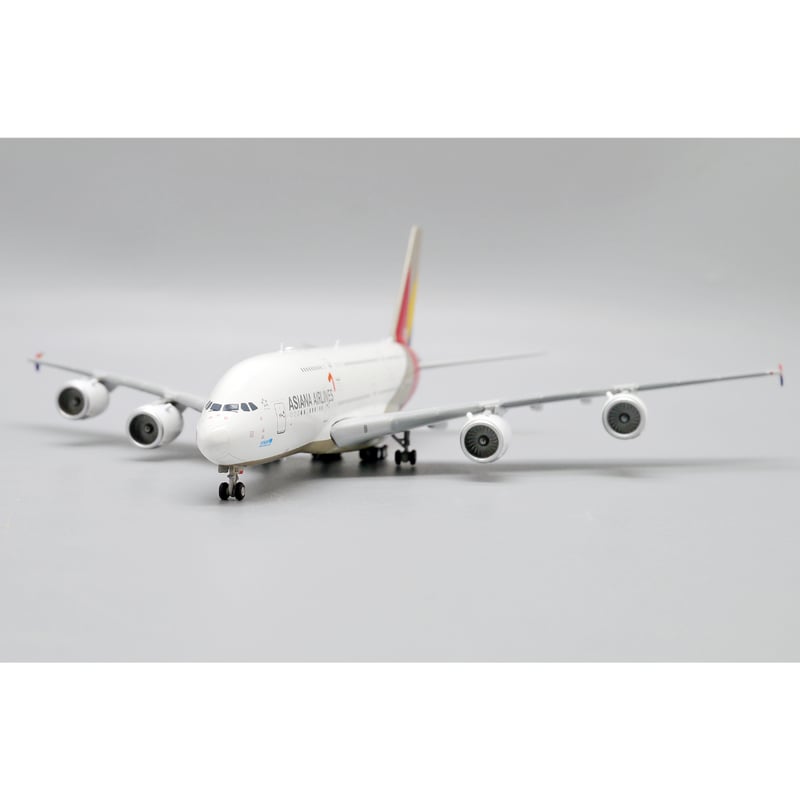 お取り寄せ商品】1/400 A380 アシアナ航空 HL7641 | ひこーきちゃん お取り寄せ商品】1/400 A380 アシアナ航空 HL7641 | ひこーきちゃん