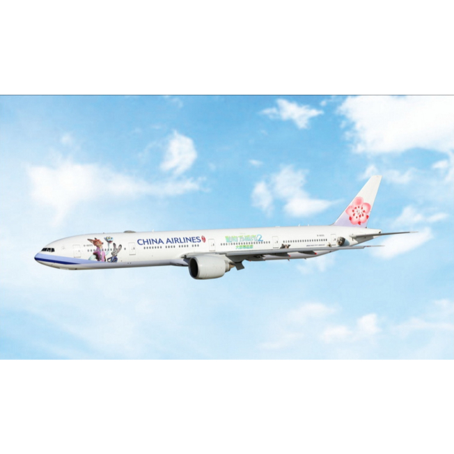 先割予約15％OFF】1/400 777-300ER チャイナエアライン「ズートピア2
