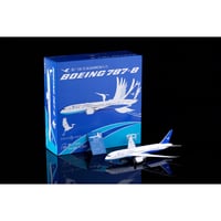 お取り寄せ商品】1/400 767-300F アシアナ航空 HL7507 | ひこー