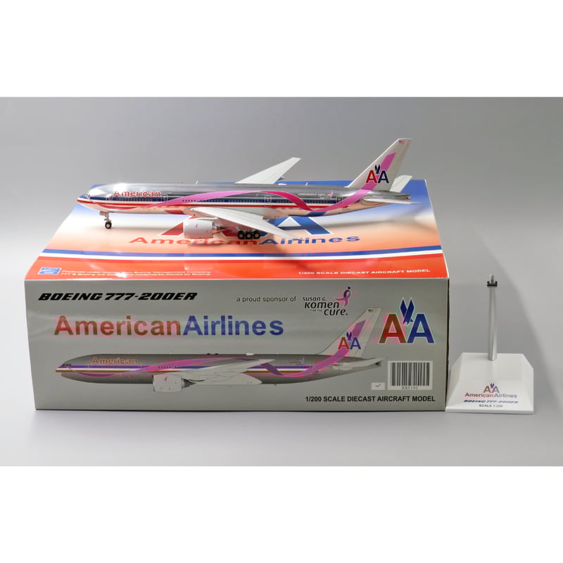 [美品]PACMIN B777-200ER アメリカン航空 台座付き 1/200 美品]PACMIN B777-200ER アメリカン航空 台座付き 1/200