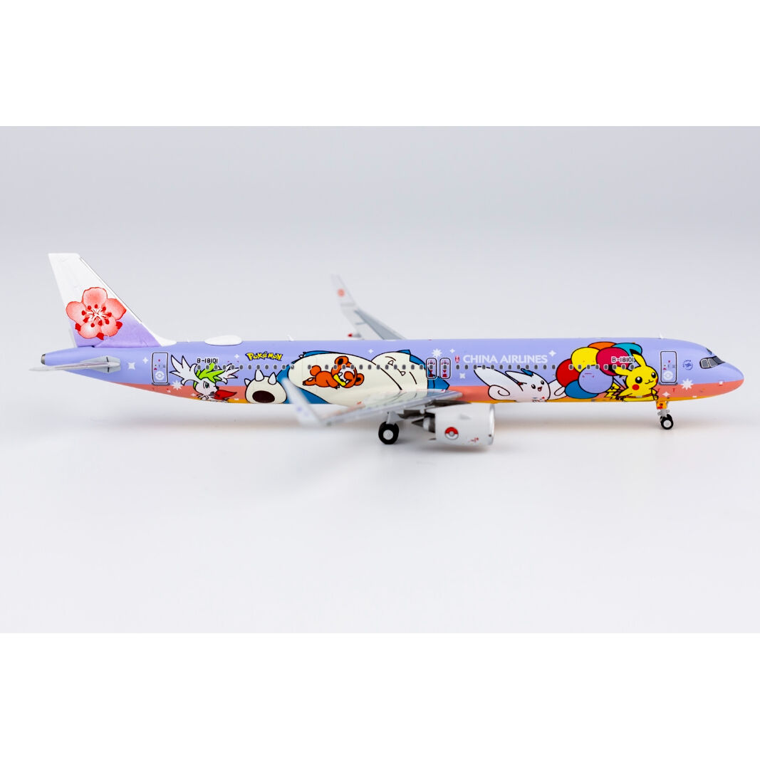 1/400 A321neo チャイナエアライン「ピカチュウジェットCI 特別塗装機