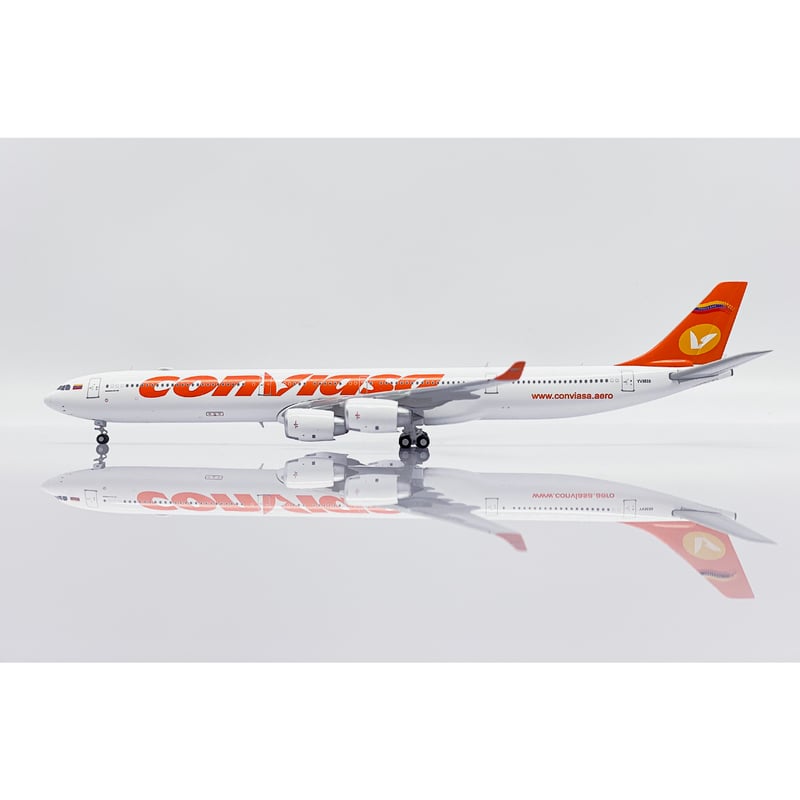 1/400 A340-600 コンビアサ航空 YV3533 | ひこーきちゃん