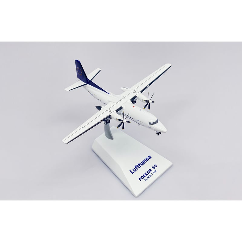 お取り寄せ商品】1/200 Fokker 50 ルフトハンザ・シティライン D-AF