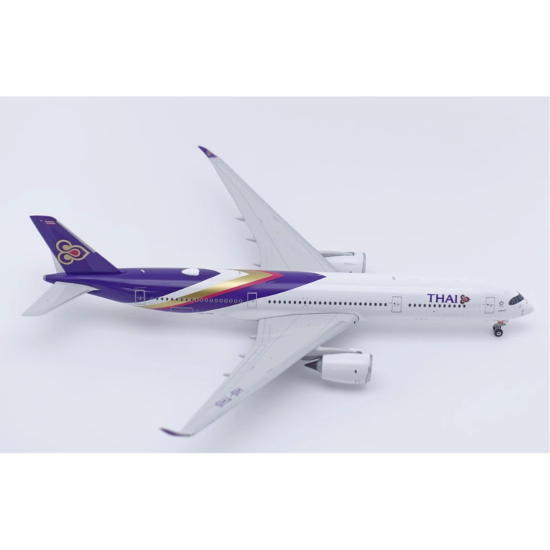 1/400 A350-900 タイ国際航空 HS-THS | ひこーきちゃん