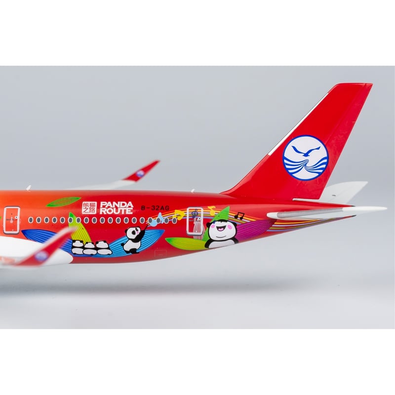 Aviation 1:200 四川航空 A350-900 B-32F8 パンダ Aviation 1:200 四川航空 A350-900 B-32F8 パンダ Aviation 1