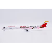 1/200 An-225 ムリーヤ アントノフ航空 赤白塗装 CCCP-820