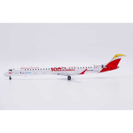 ひこーきちゃん