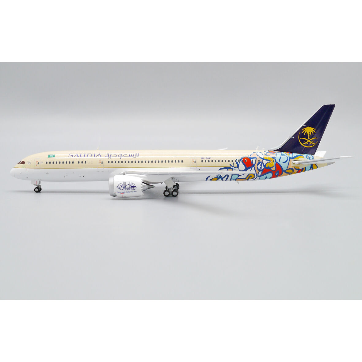 サウディア 787-9 HZ-AR13 1/400 お取り寄せ商品】1/400 787-9 サウディア航空