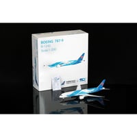 非売品・新商品情報】1/400 Dash 8-Q400 ANA