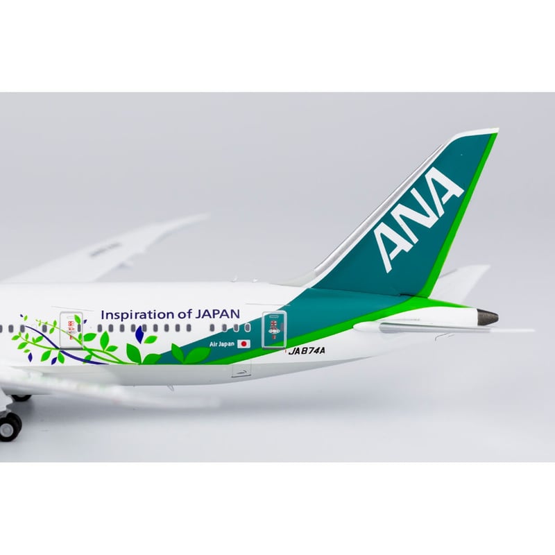 非売品・新商品情報】1/400 787-9 ANA「ANA Future Promise特別