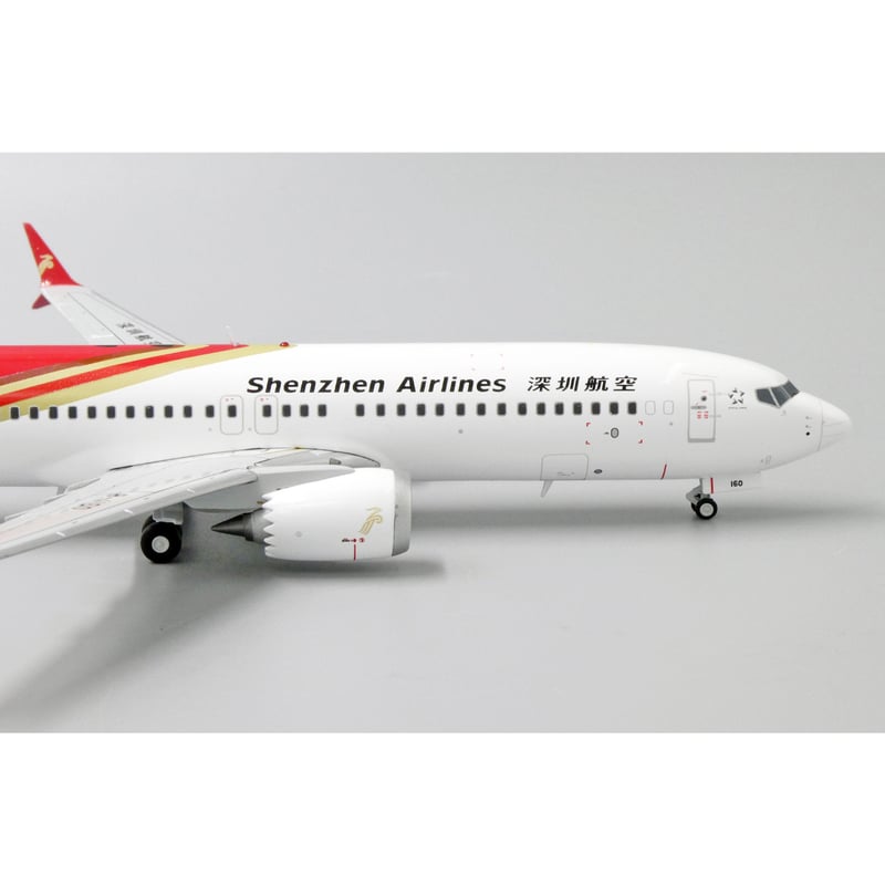 1/200 737-8 Max 深圳航空 B-1160 | ひこーきちゃん