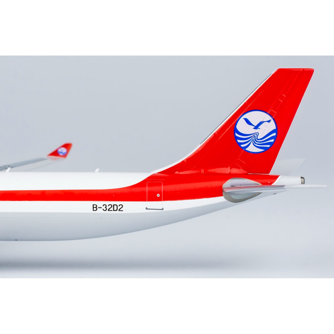 超激レア四川航空カーゴA330F
