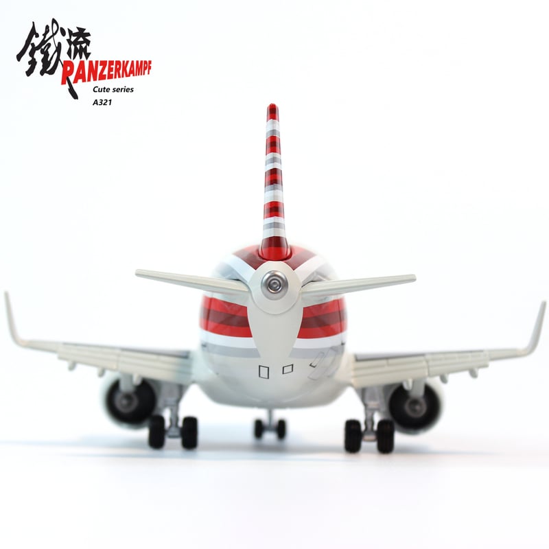 お取り寄せ商品】（たまごひこうき・Snap-Fit Cute）A321neo