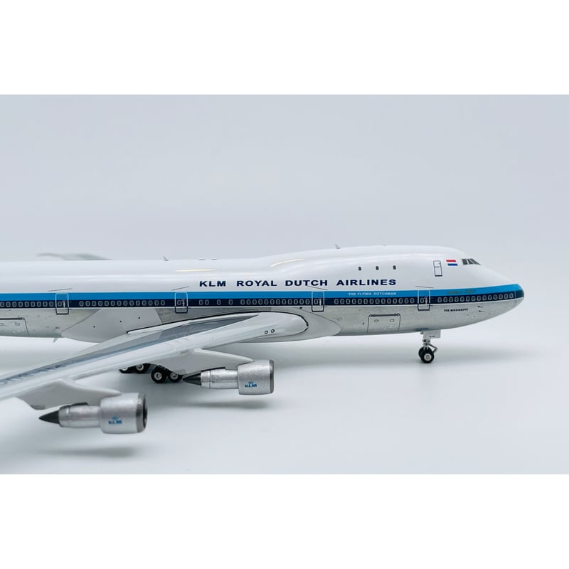 1/400 747-200 KLMオランダ航空 PH-BUC | ひこーきちゃん