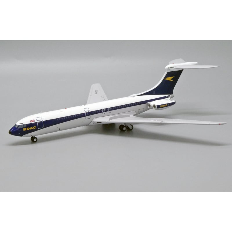 1/200 ビッカース VC10 Srs1101 ブリティッシュ・オーバーシーズ・エ
