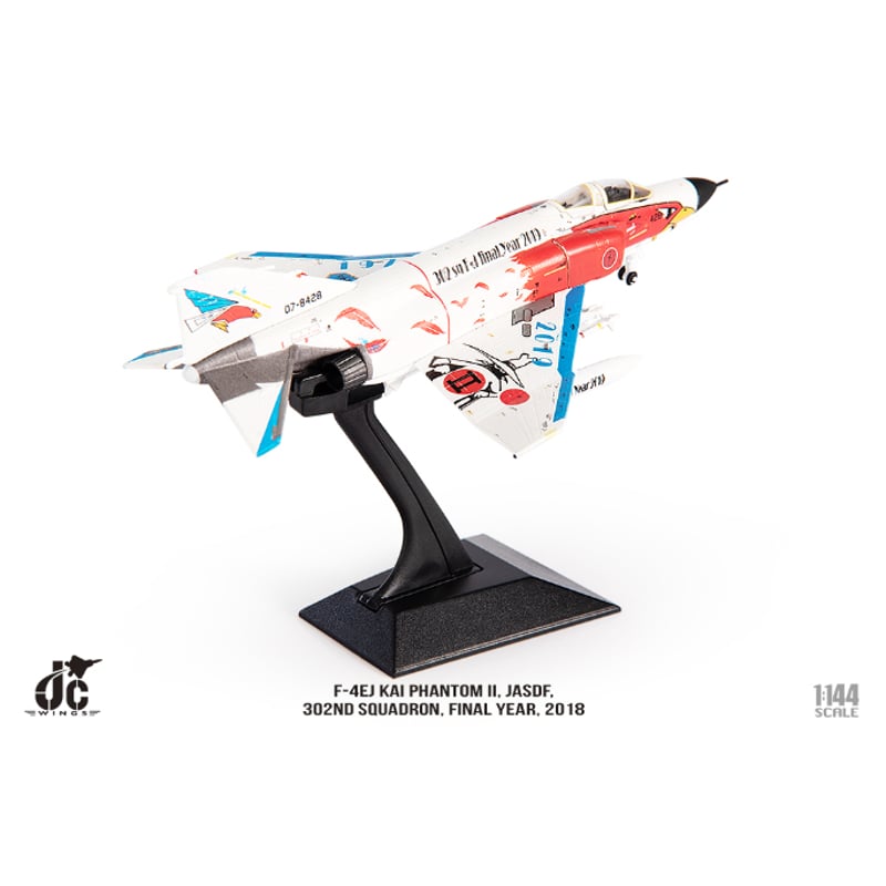 限時セール】【お取り寄せ商品】1/144 F-4EJ改 航空自衛隊 第302飛行隊
