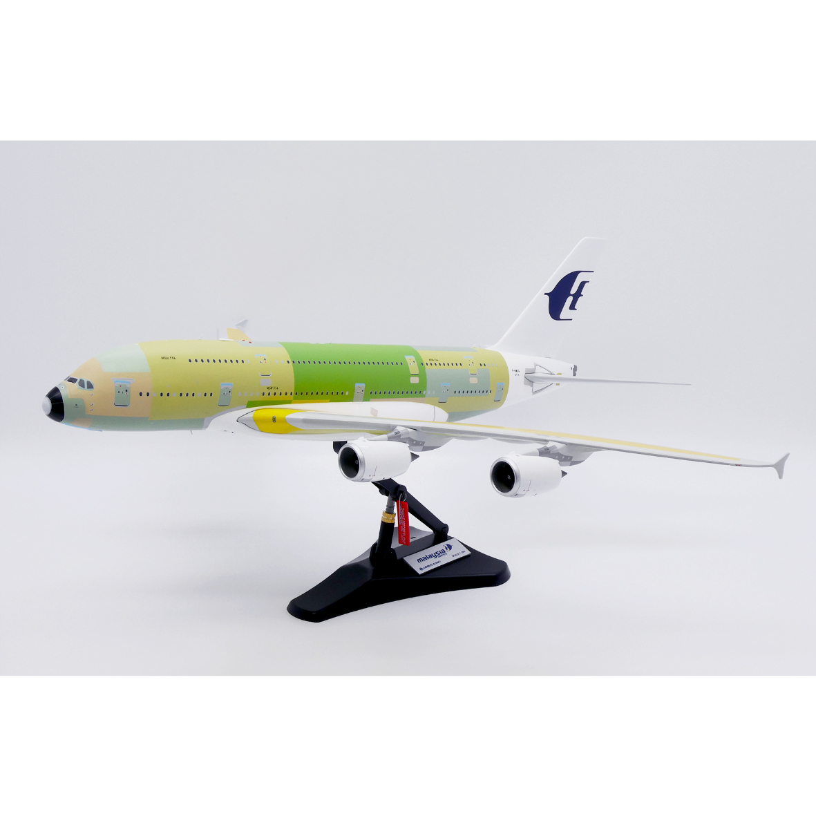お取り寄せ商品】1/200 A380 マレーシア航空（エアバス社下地塗装）