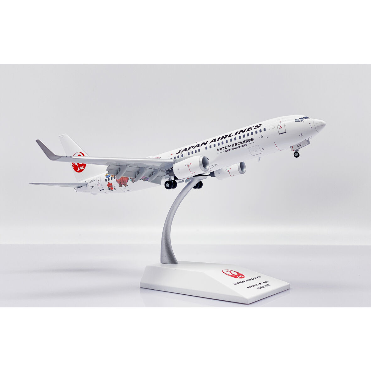 航空機・ヘリコプター P.O.P JCwings 1/200 JAL 737-800JA329J 非売品・新商品情報】1/200 737-800 JAL