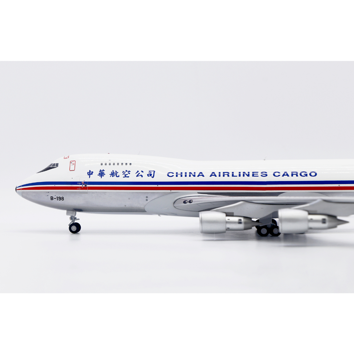 1/200 747-200F チャイナエアライン B-198 (ポリッシュ仕上げ) |