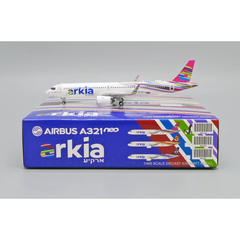お取り寄せ商品】1/400 A321NEO アルキア・イスラエル航空 4X-A