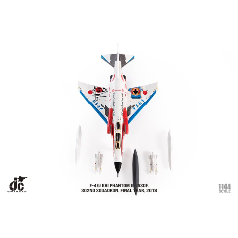 限時セール】【お取り寄せ商品】1/144 F-4EJ改 航空自衛隊 第302飛行隊