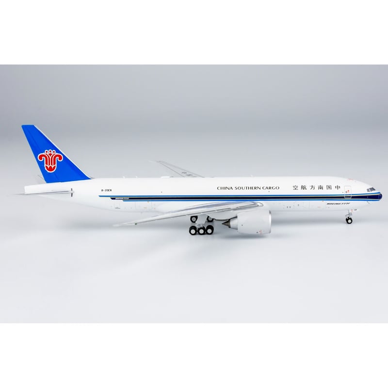 1/400 777-200F 中国南方航空 B-20EN | ひこーきちゃん模型専門店