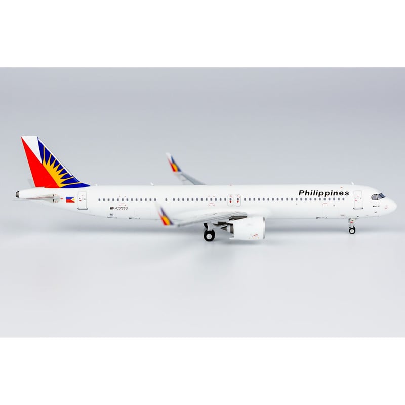 お取り寄せ商品】1/400 A321neo フィリピン航空 RP-C9938...