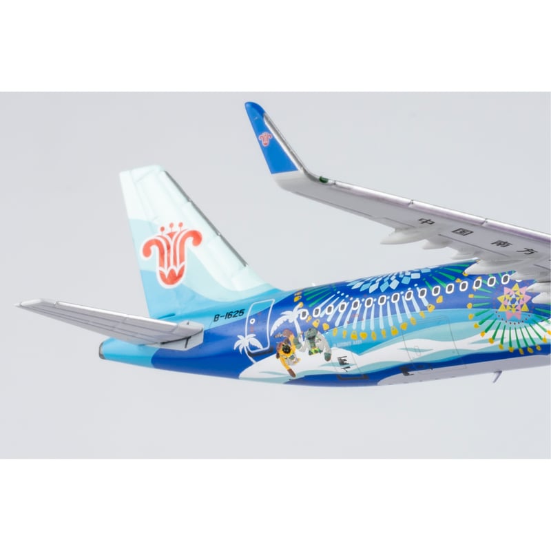 お取り寄せ商品】1/400 A321-200/w 中国南方航空「China Inte お取り寄せ商品】1/400 A321-200/w 中国南方航空「China Inte
