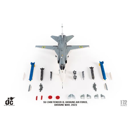 1/72  SU-24M ウクライナ空軍「Ukraine War」2023年