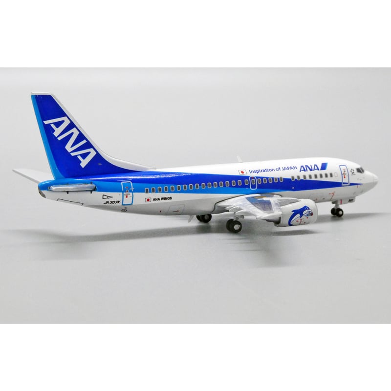 非売品・新商品情報】1/400 737-500 ANA JA307K | ひこーきちゃん