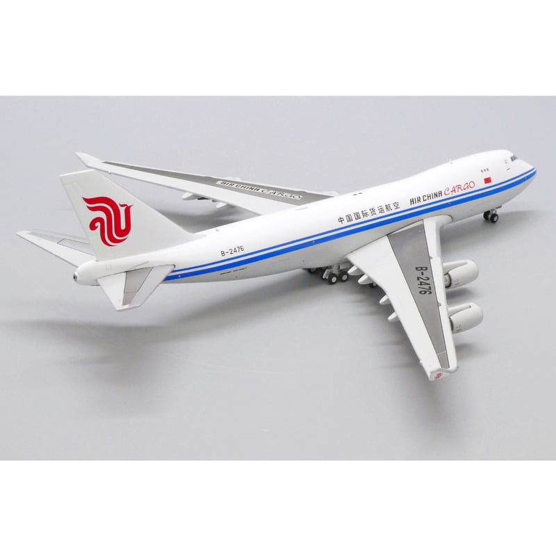 KLM CARGO B747-400ERF 貨物機模型 H 【公式通販】