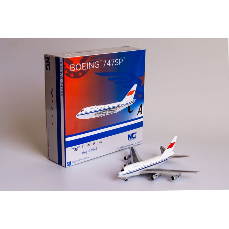 お取り寄せ商品】1/400 747SP 中国民用航空局 B-2442 | ひこーきちゃん