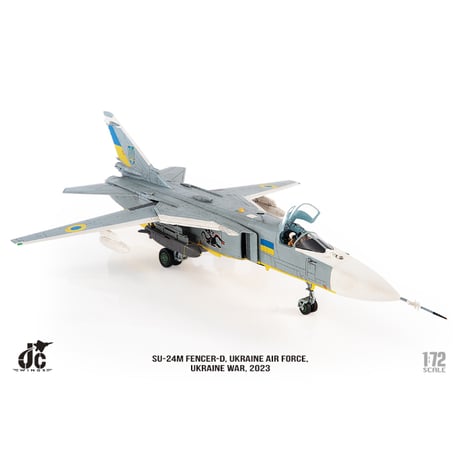 1/72  SU-24M ウクライナ空軍「Ukraine War」2023年