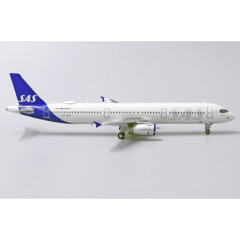 航空機・ヘリコプター 1/200 SAS Airbus A321 航空機