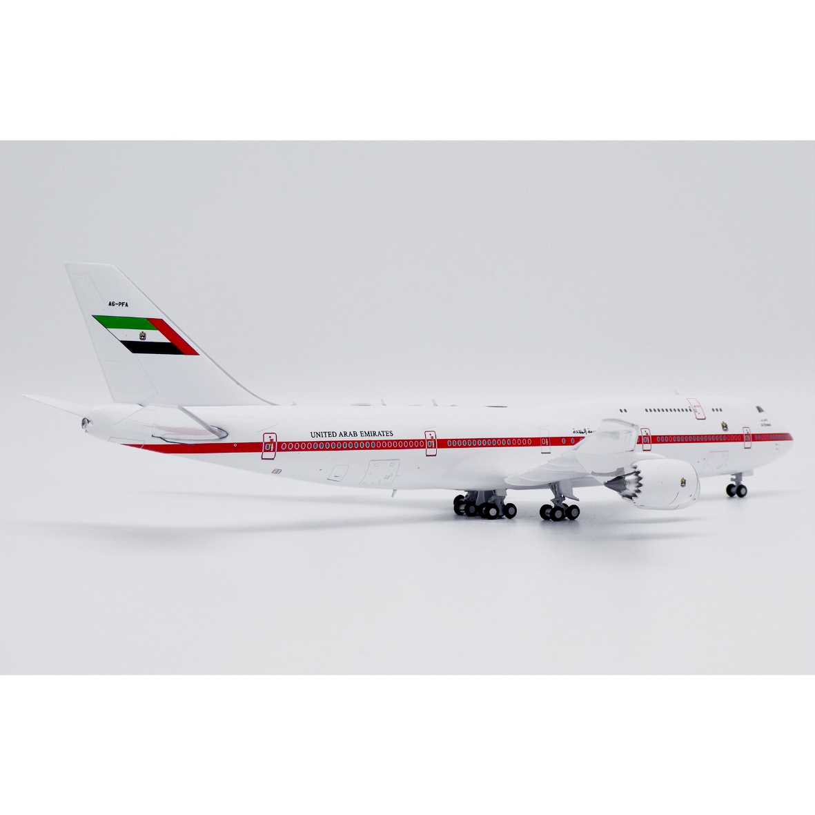 お取り寄せ商品】1/400 747-8(BBJ) アラブ首長国連邦UAE政府専用機 A6-P