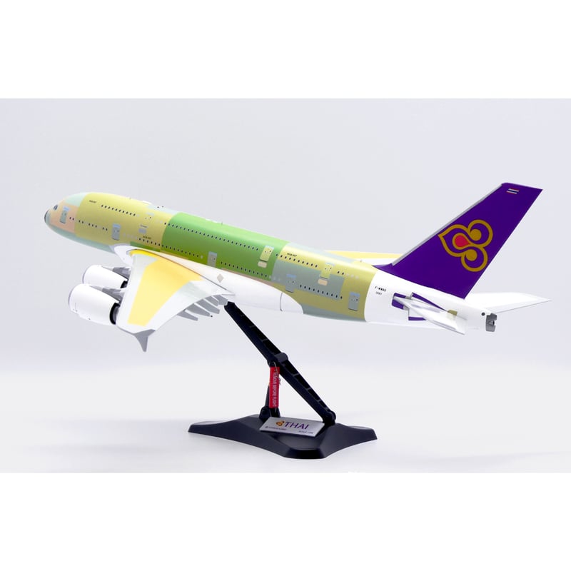 お取り寄せ商品】1/200 タイ国際航空(エアバス社下地塗装) F お取り寄せ商品】1/200 タイ国際航空(エアバス社下地塗装) F
