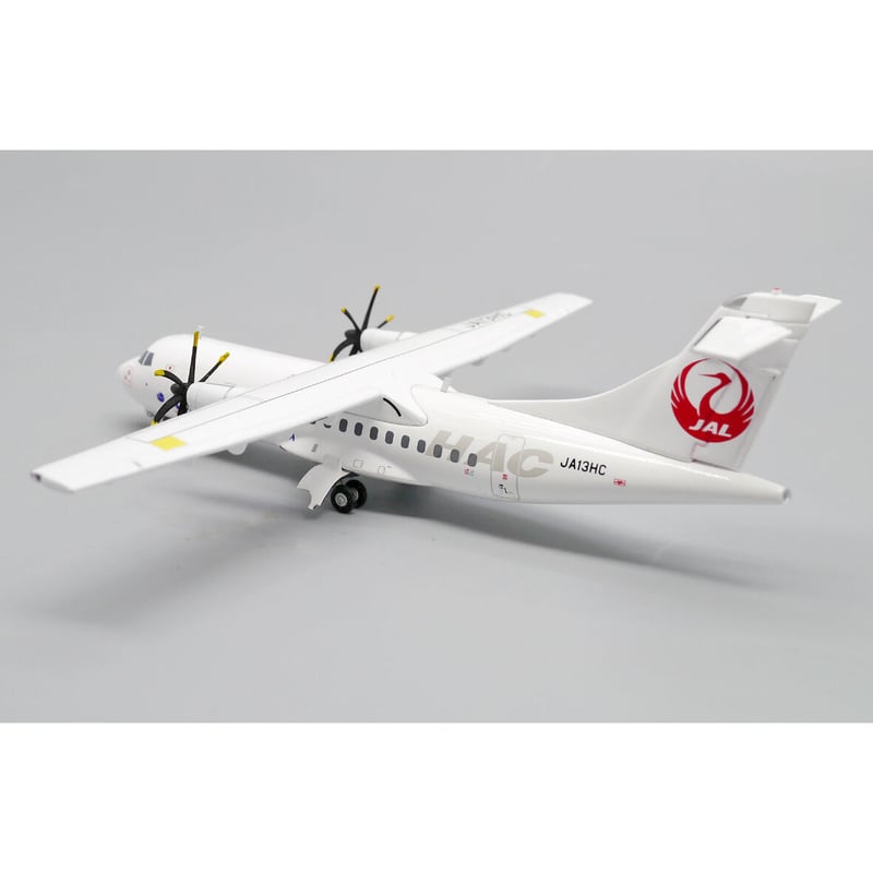 非売品・新商品情報】1/200 ATR 42-600 北海道エアシステム